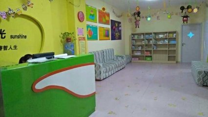 運城七田陽光教育咨詢服務 專業引領，點燃未來教育之光