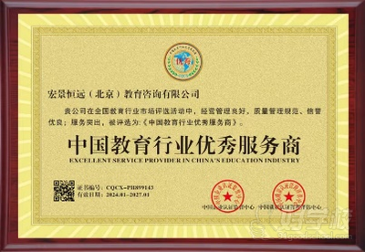 泰國(guó)瓦萊阿隆功皇家大學(xué)留學(xué)指導(dǎo)與教育咨詢(xún)服務(wù)