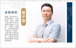 立洋教育集團(tuán) 深耕國(guó)際教育咨詢(xún)服務(wù)的領(lǐng)航者