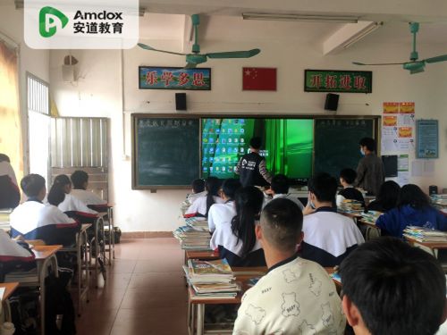 2023春季全國巡檢進行時 安道教育服務團隊為信息化教學保駕護航